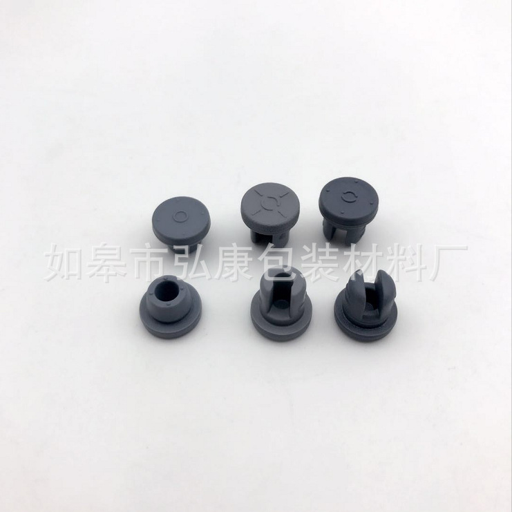 11mm丁基膠塞