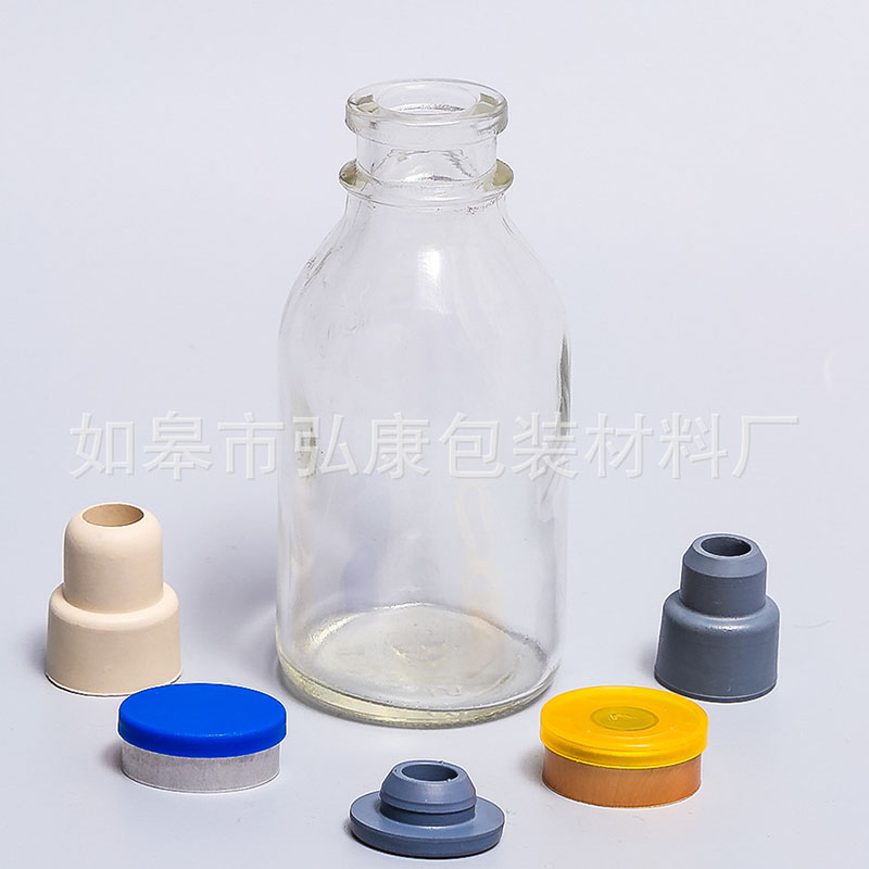 100ml試劑瓶