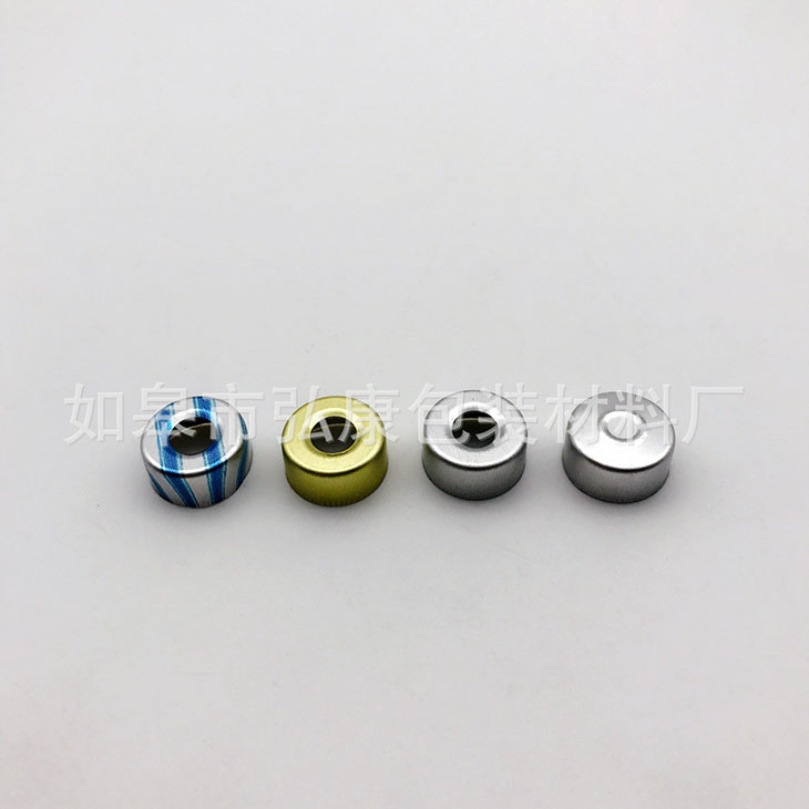 13mm純鋁蓋