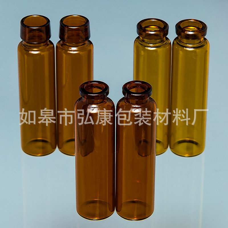 10ml茶色口棕色長瓶（非標）