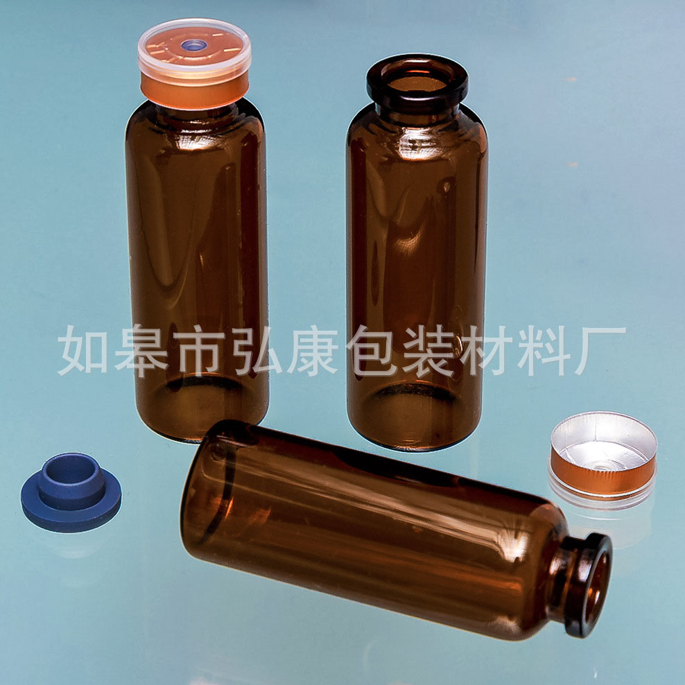 30ml棕色棕色長瓶（非標）