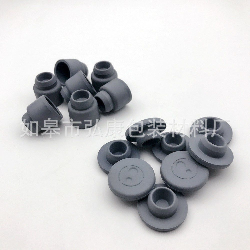 24mm丁基膠塞