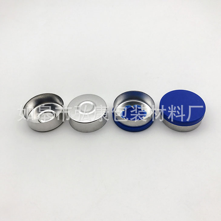 26mm口徑純鋁蓋