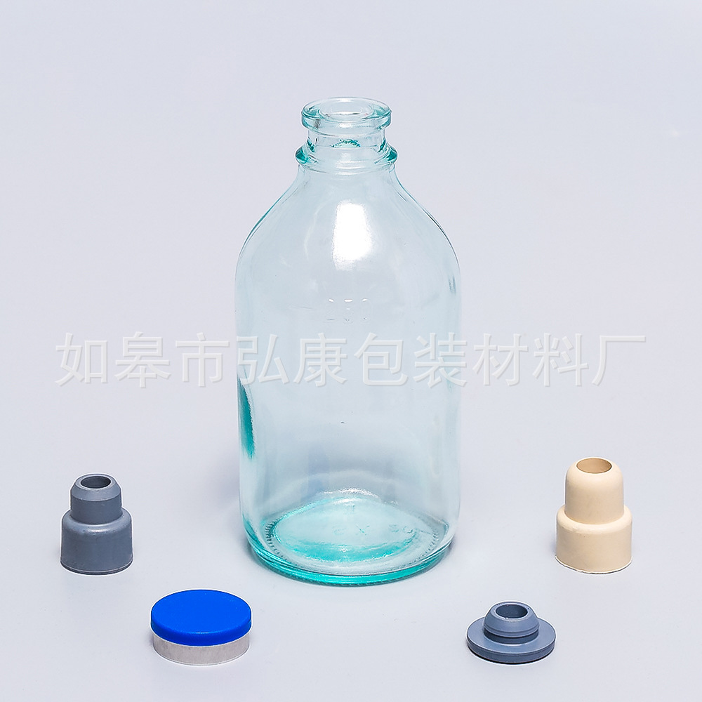 250ml試劑瓶