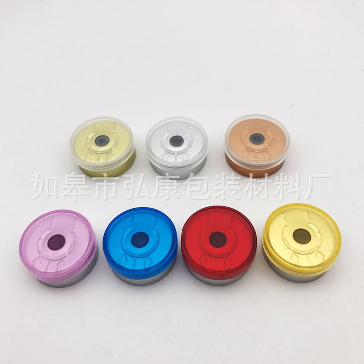 20mm鋁塑蓋