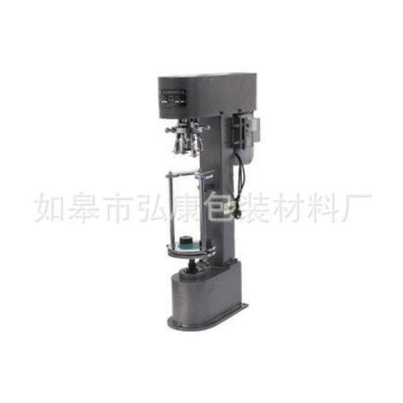 DK-50型壓蓋機