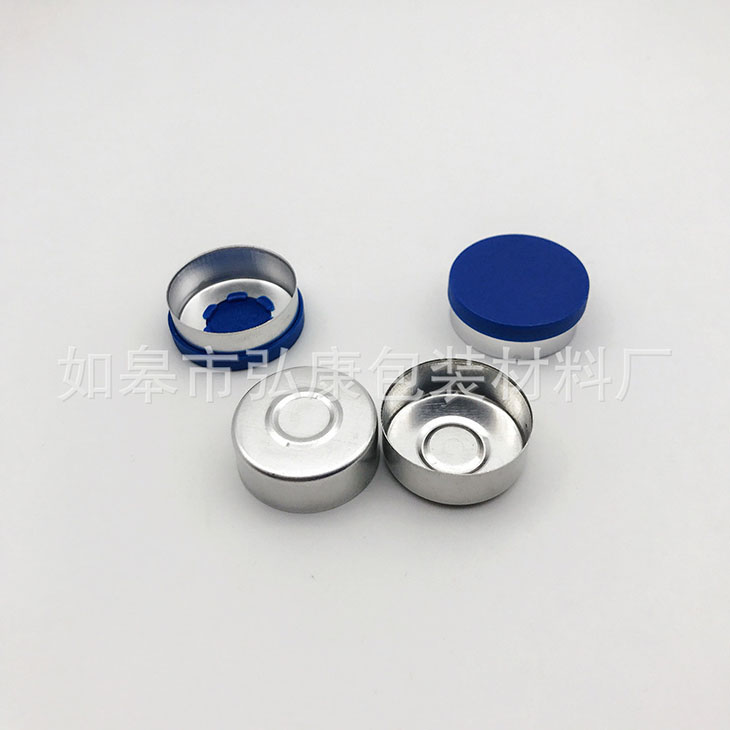 24mm鋁塑蓋