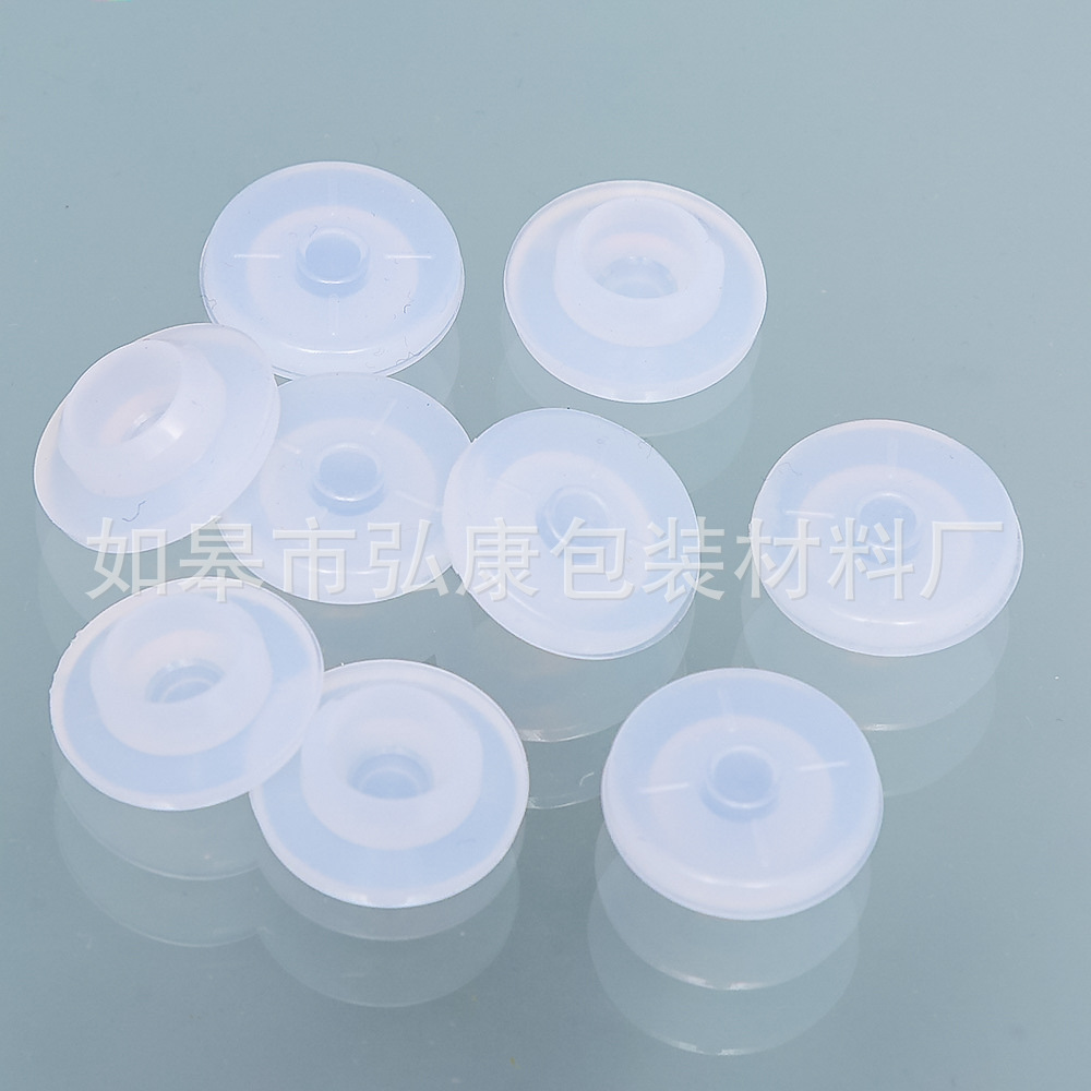20mm硅膠膠塞